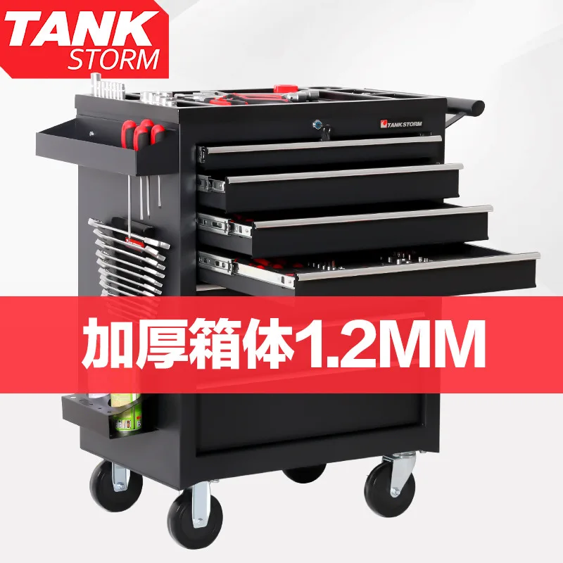 2026 Kotak Perkakas Penyimpana - Workshop Tools Box ulasan dan harga