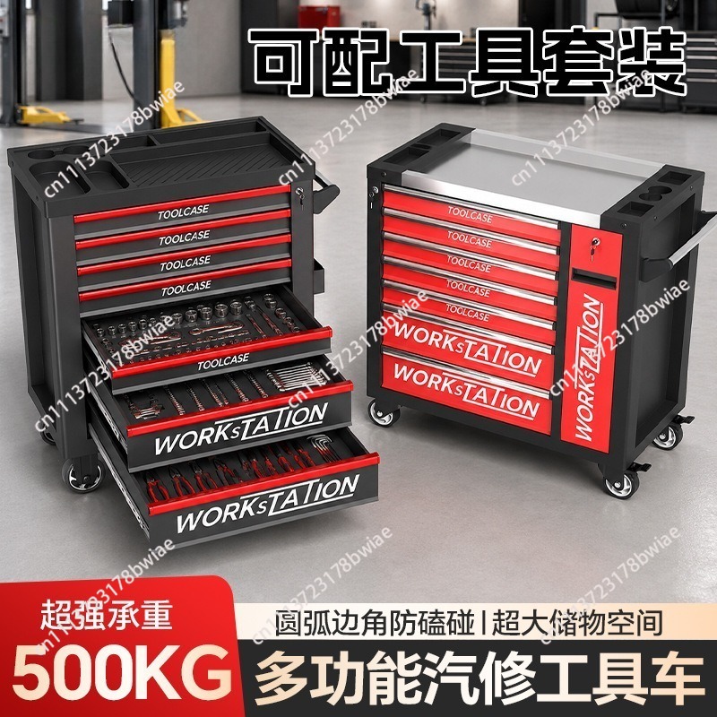 Troli alat perbaikan mobil tug - Workshop Tools Box ulasan dan harga
