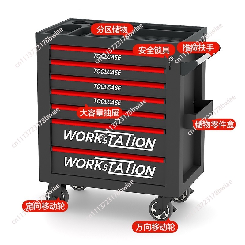 Troli alat perbaikan mobil tug - Workshop Tools Box ulasan dan harga