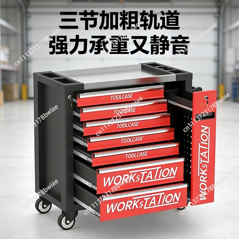 Troli alat perbaikan mobil tug - Workshop Tools Box ulasan dan harga